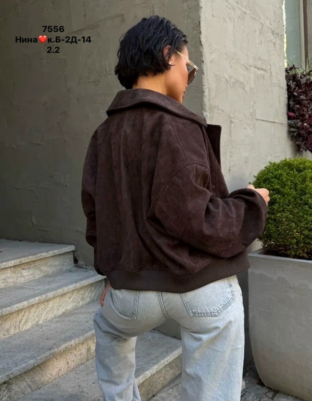 куртка бомбер,замшевая куртка,бомбер женская куртка,женская куртка замшевая весенняя,женская куртка