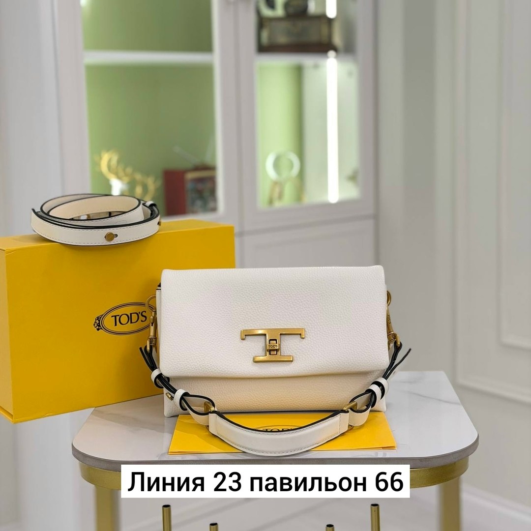 кросс боди сумка,сумка,сумки женская,сумка tod,итальянская сумка