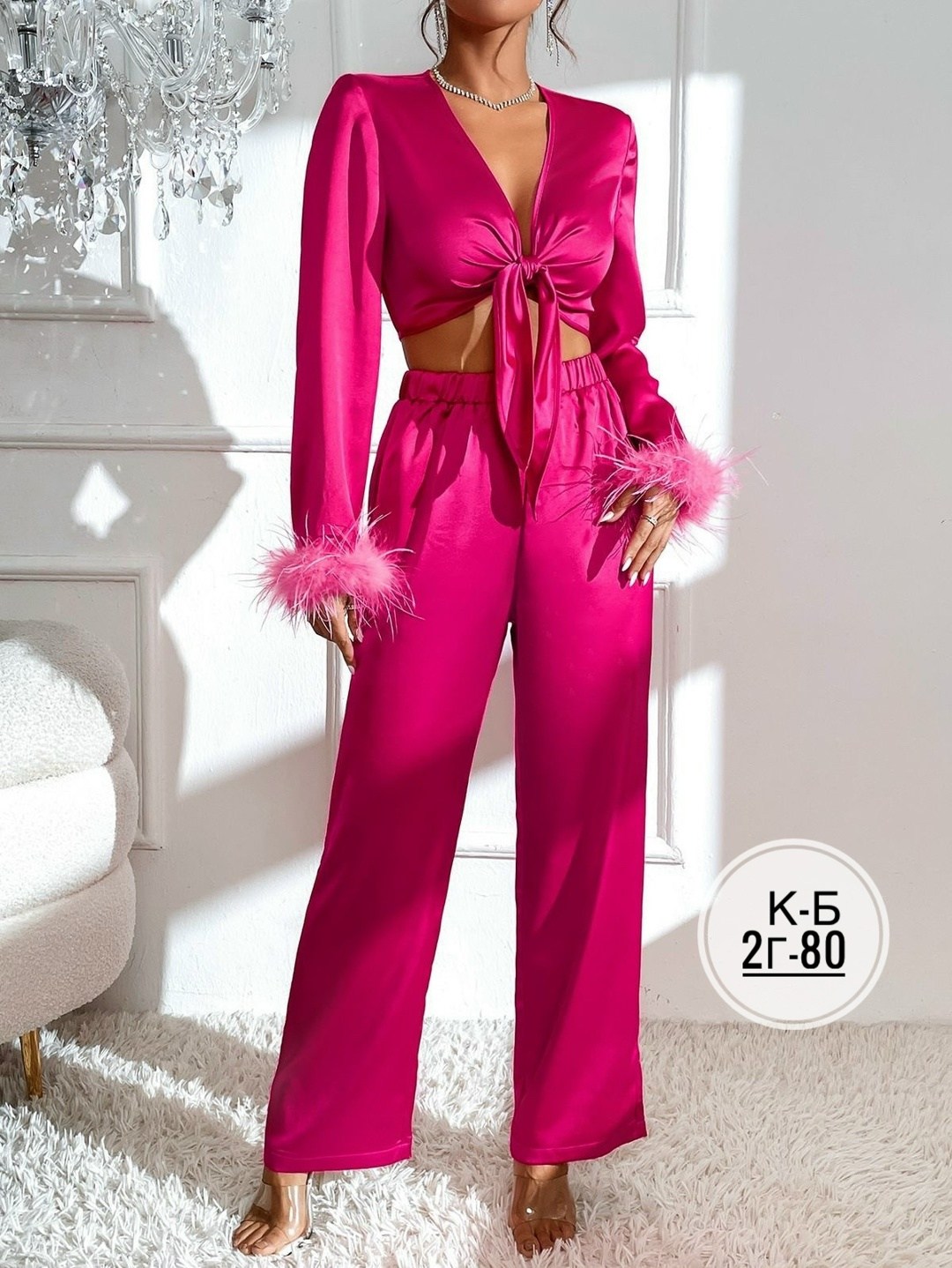 женский брючный костюм,женский костюм,брючный костюм с перьями,