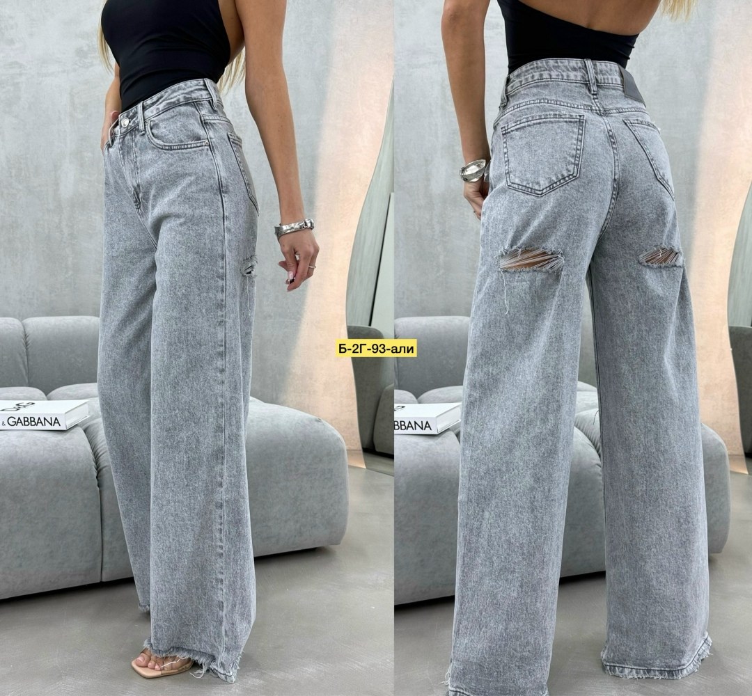 женские джинсы,джинсы,женские рваные серые джинсы палаццо,джинсы широкие,модные джинсы