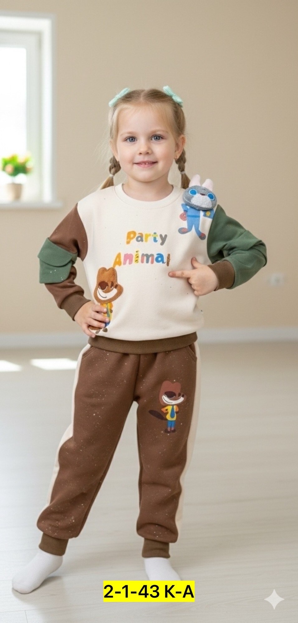 детский костюм,костюм для мальчиков,костюм спортивный для мальчика,костюм для мальчика детский спортивный,костюм для малыша