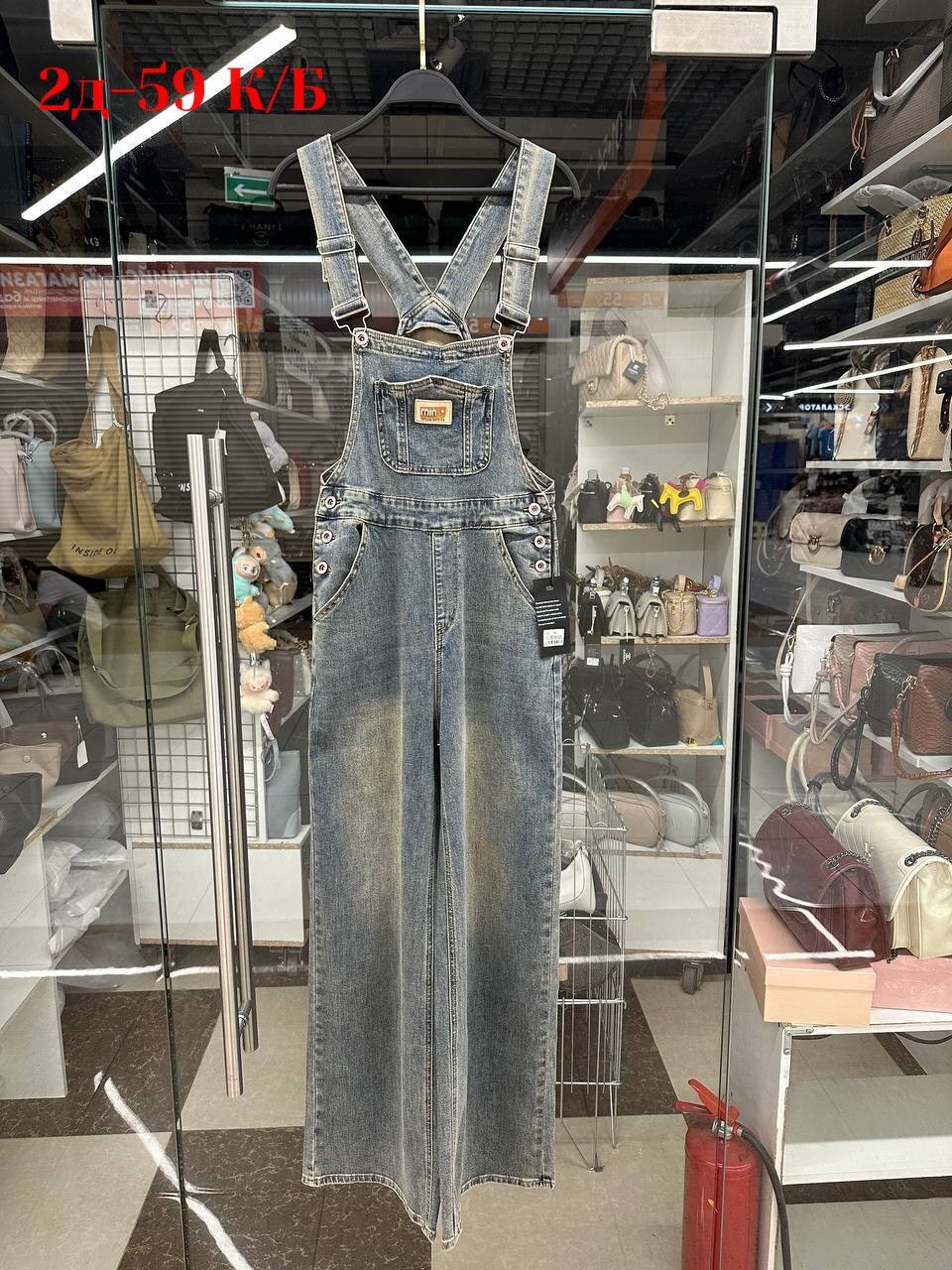 комбинезон женский джинсовый,джинсовые комбинезоны,комбинезон женский,джинсы комбинезон,комбинезон