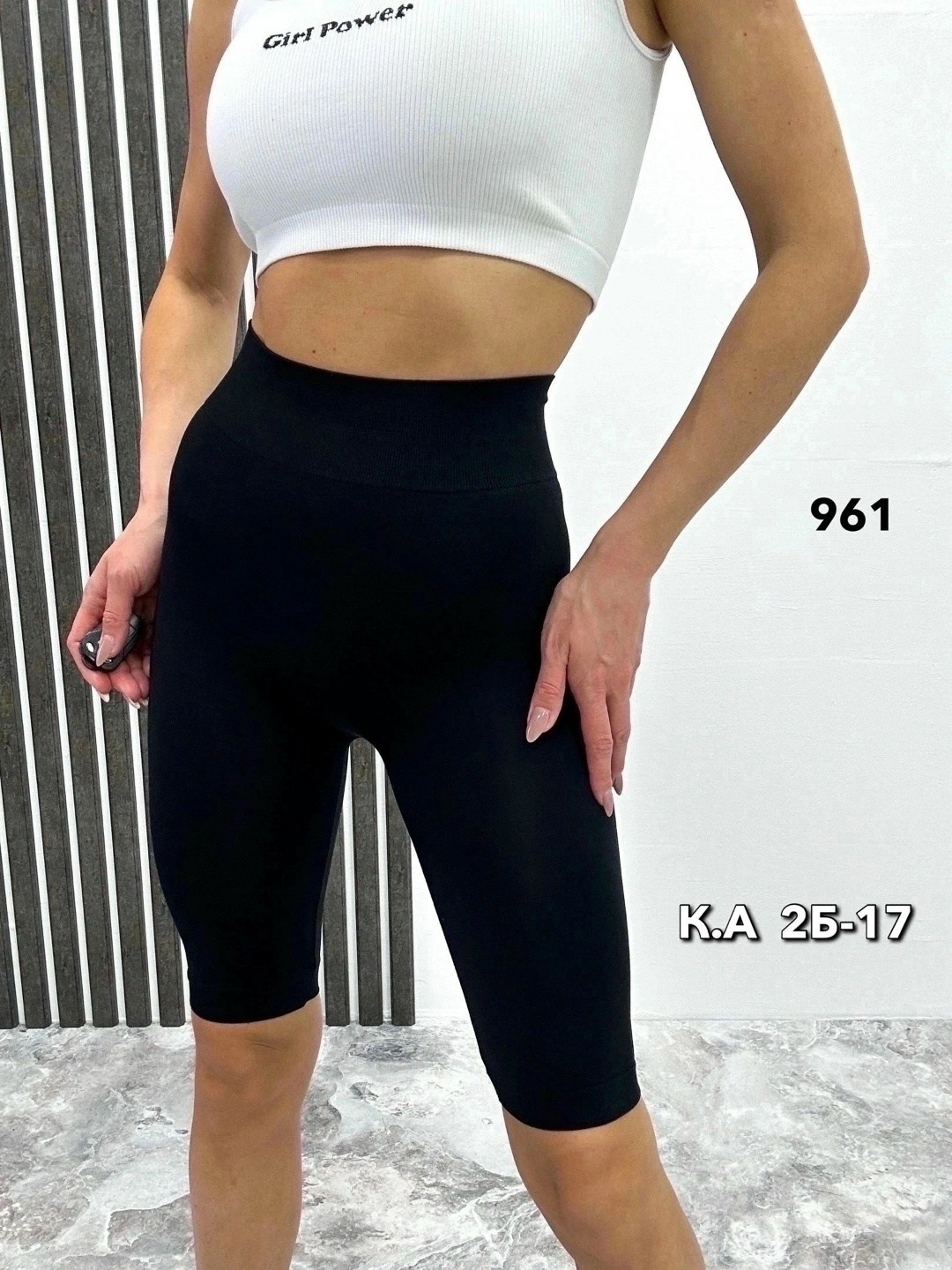 женские велосипедки,велосипедки женские лосины,женские спортивные велосипедки,велосипедки леггинсы,велосипедки женские высокая талия