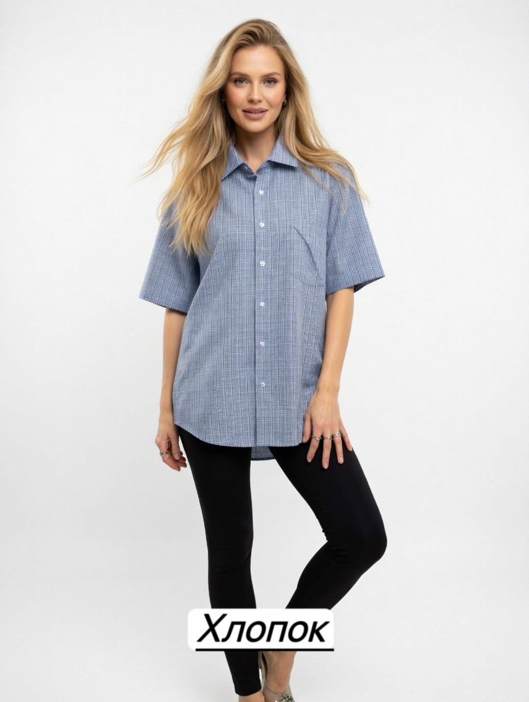 рубашка женская,рубашка в клетку,женская рубашка в клетку,рубашка в клетку повседневная,рубашка