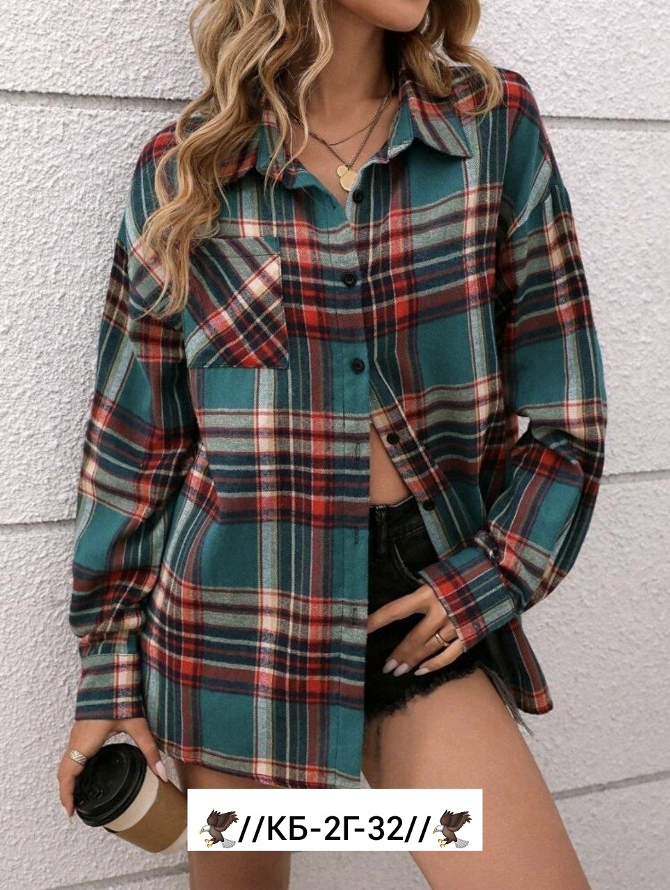 рубашка в клетку,рубашка в яркую клетку,рубашка в клетку женская,рубашка ткань,женская рубашка