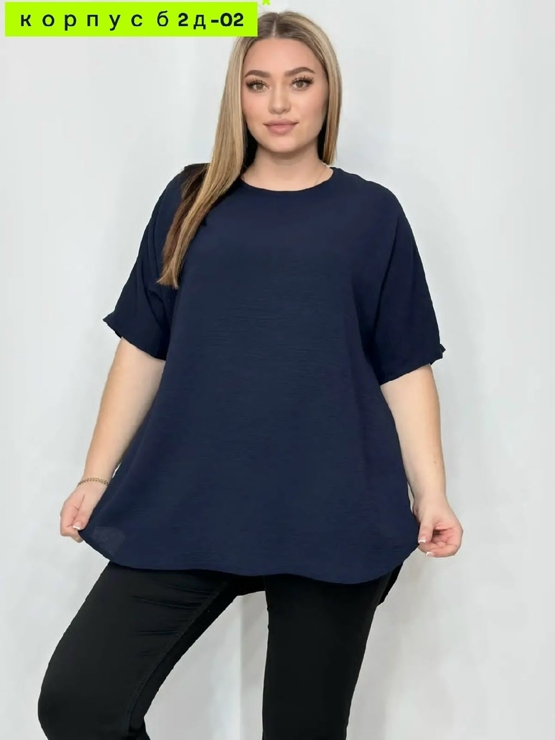 блузка больших размеров женская,женская туника,блузка стильная большие размеры,женская блуза,туника рубашка женская