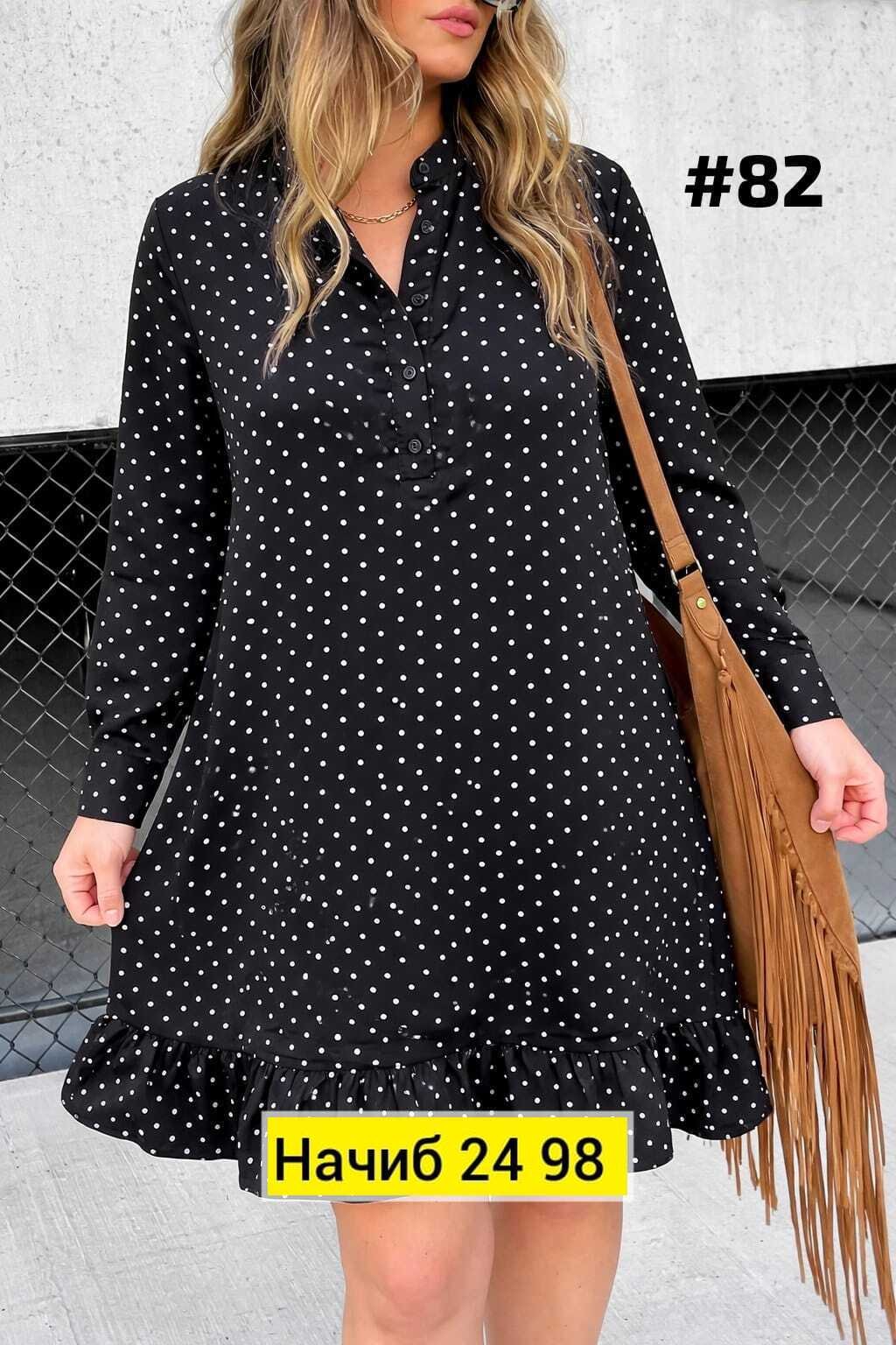 платье женское,платье,платье женское в горох,стильное платье,свободное платье