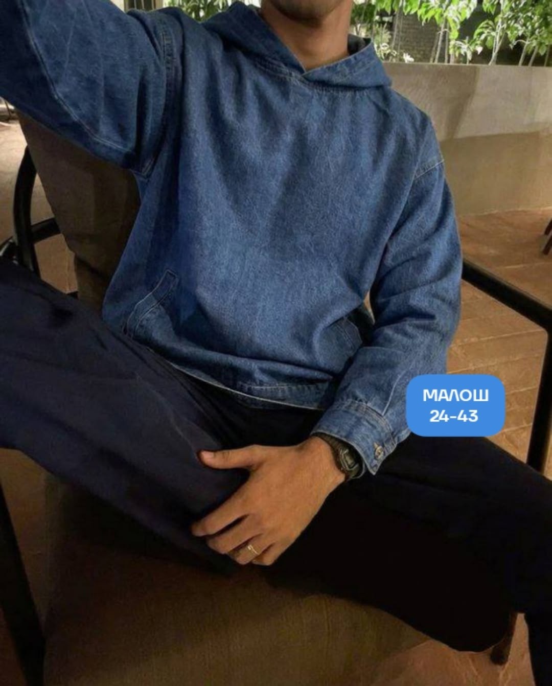 худи варенка оверсайз y2k кофта с капюшоном bicer 309309408,мужская толстовка с капюшоном,толстовка оверсайз,джинсовая куртка с капюшоном мужская,толстовки худи