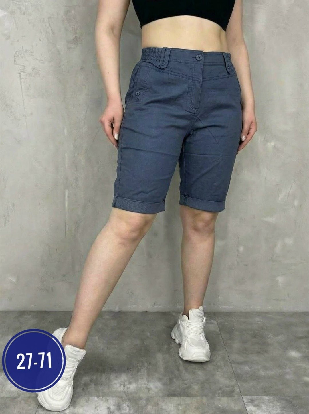 женские шорты,шорты бермуды женские летние,шорты бриджи,шорты бриджи женские,шорты капри