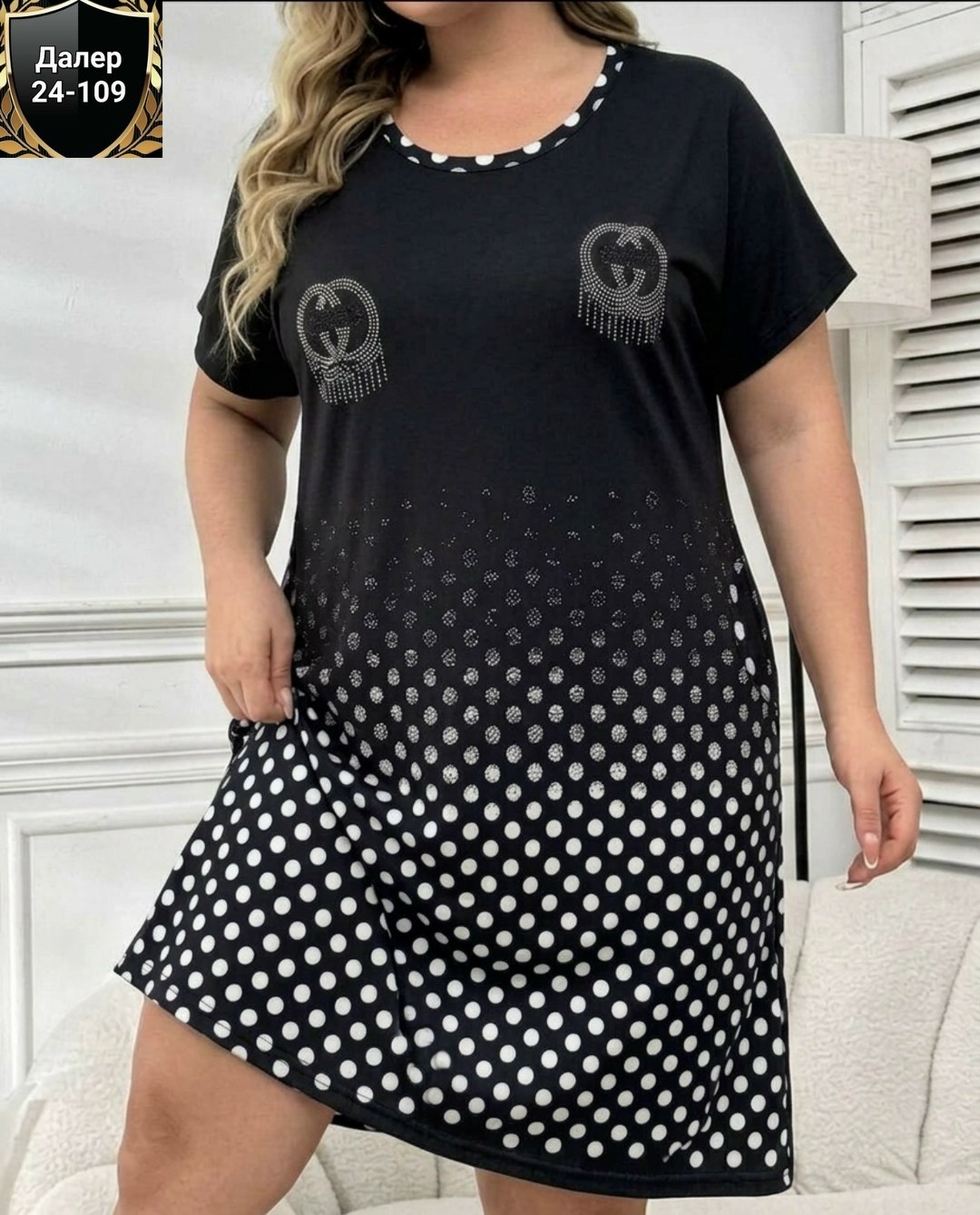 туника женская,платье женской,платья,платье туника,платье домашнее женское