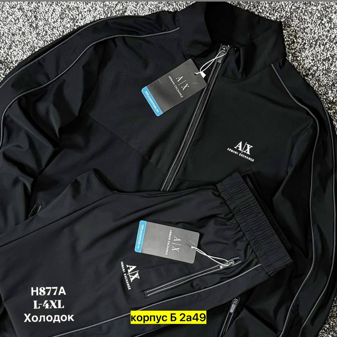 спортивный костюм armani exchange,спортивный костюм armani,костюм спортивный,мужской спортивный костюм,мужской спортивный костюм armani exchange