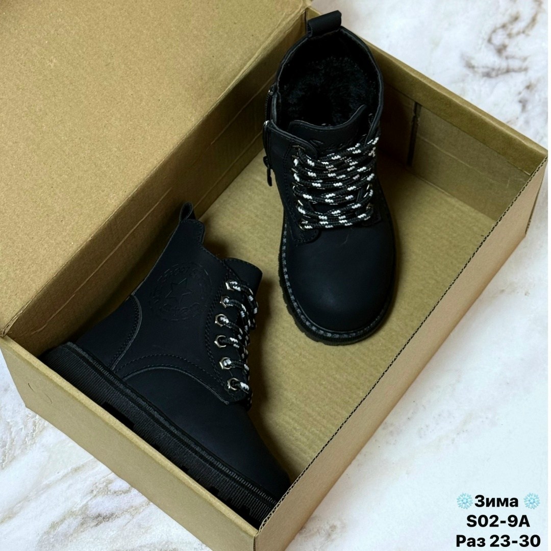 ,демисезонные ботинки,ботинка, детская,детские ботинки