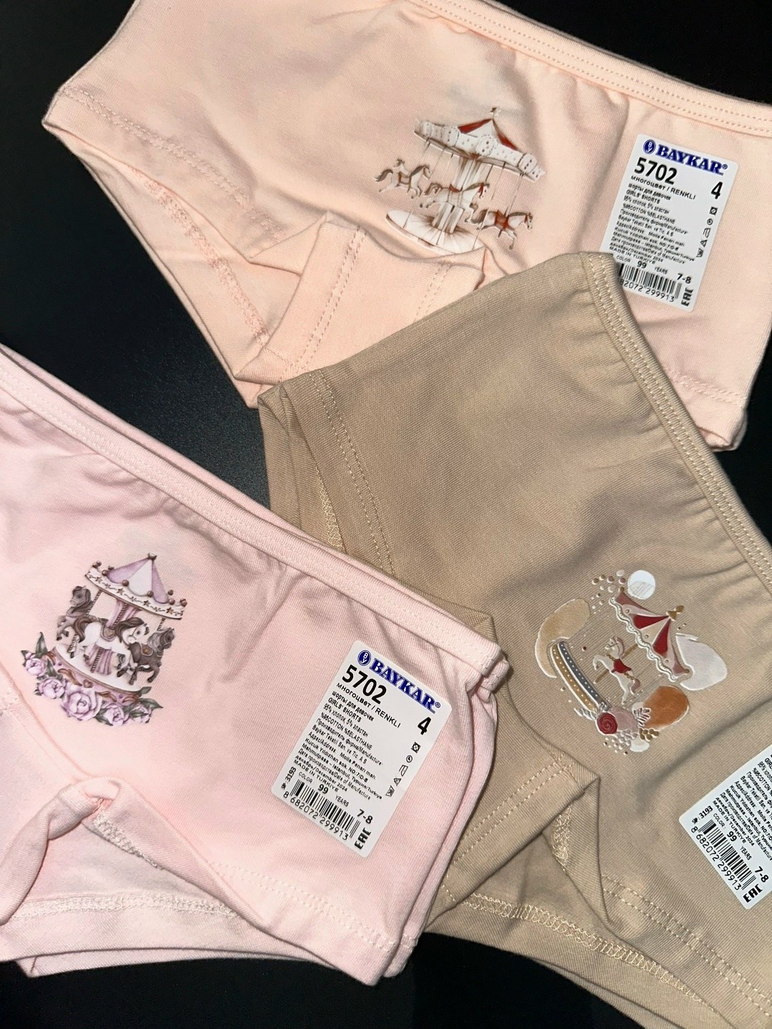 комплект трусов слипы baykar для девочек,трусы для девочек baykar,комплект трусов для девочек baykar,байкар детское белье,комплект трусов слипы baykar для девочек 3 шт