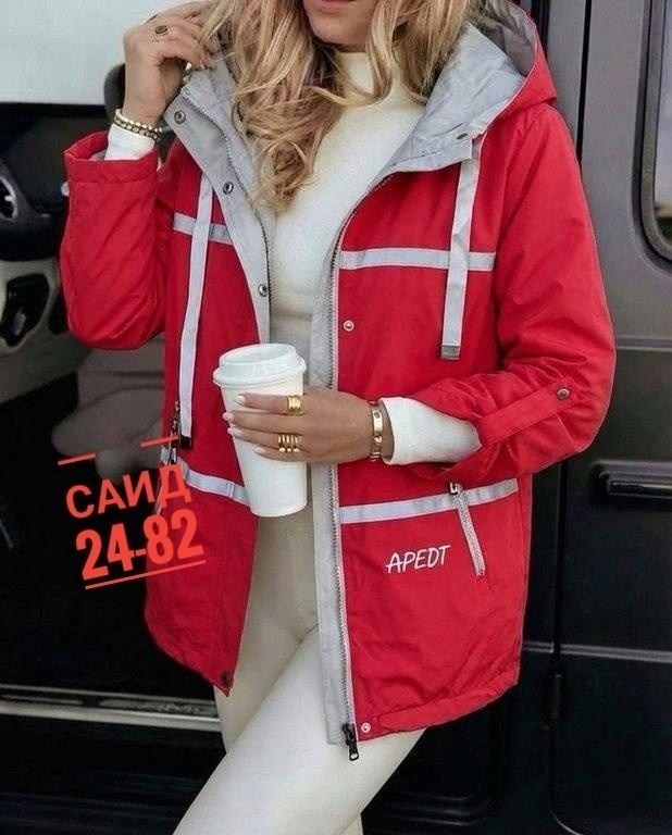 красная ветровка женская,ветровка женская,демисезонная куртка,ветровка,удлиненная куртка