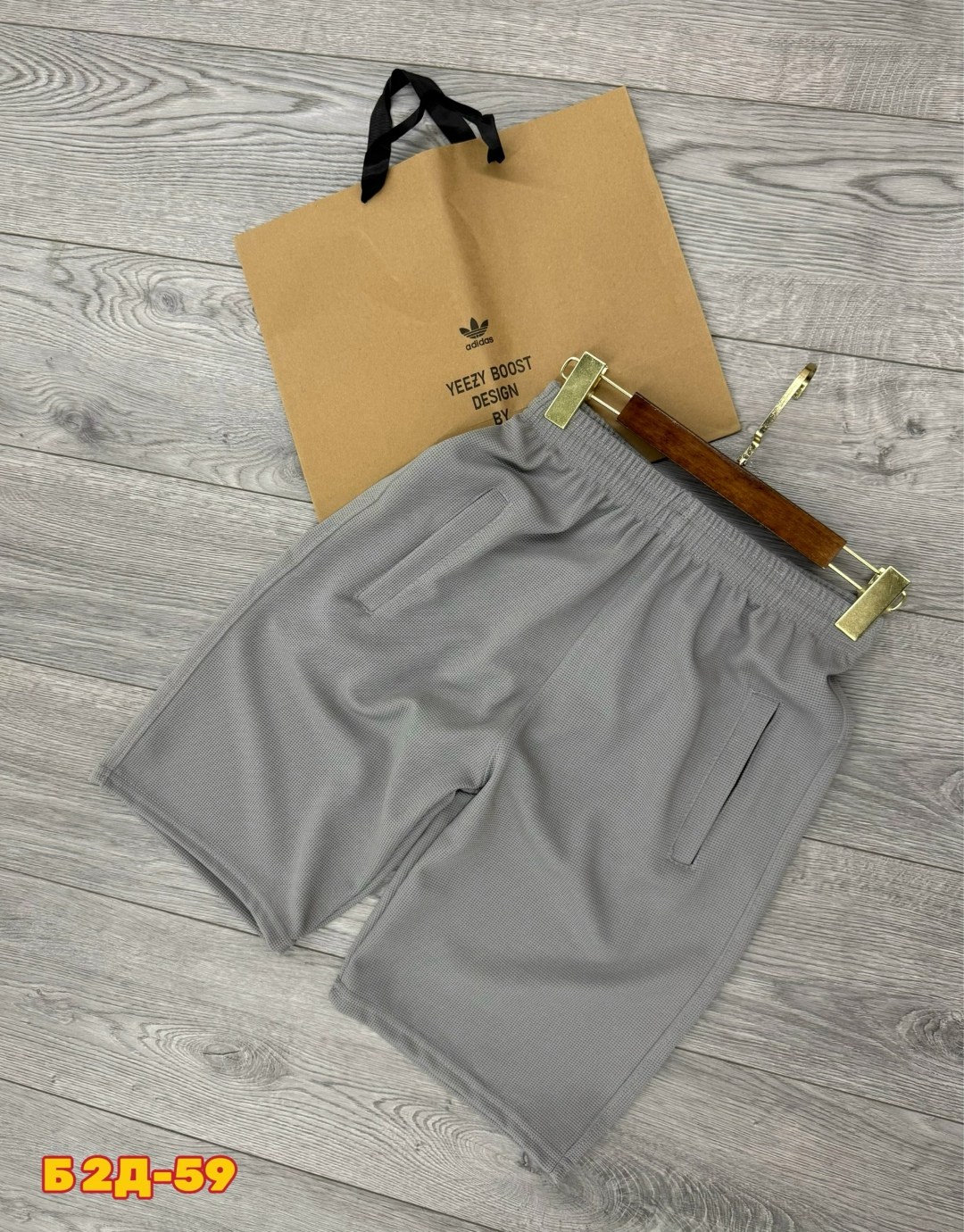 шорты мужские,мужские спортивные шорты,шорты для мужчин,шорты для спорта,шорты бриджи