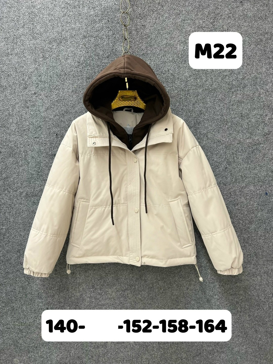 куртка женская бежевая,куртка демисезонная,куртка,женская куртка,куртка