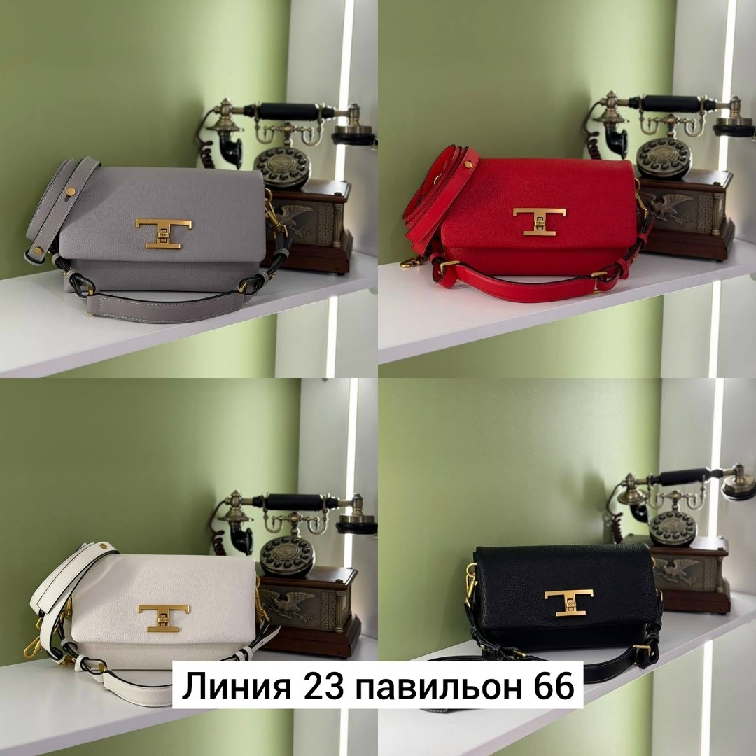 кросс боди сумка,сумка,сумки женская,сумка tod,итальянская сумка