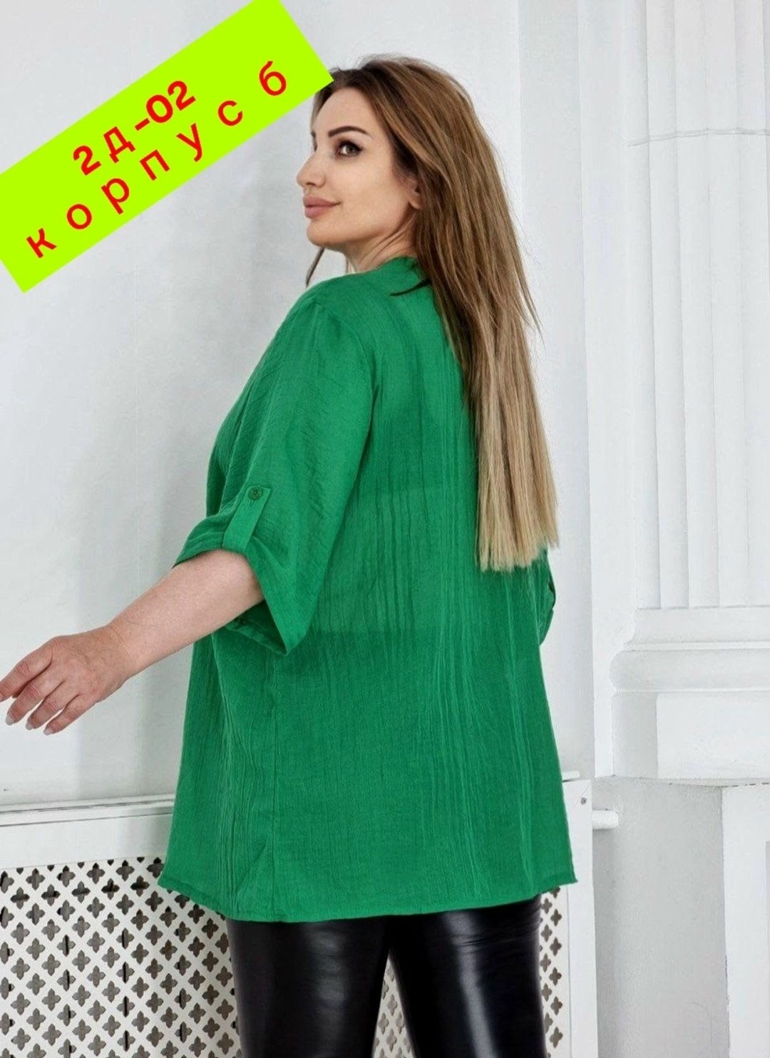 женская блузка,женская блуза,женская рубашка,женские блузки больших размеров,рубашка блузка женская