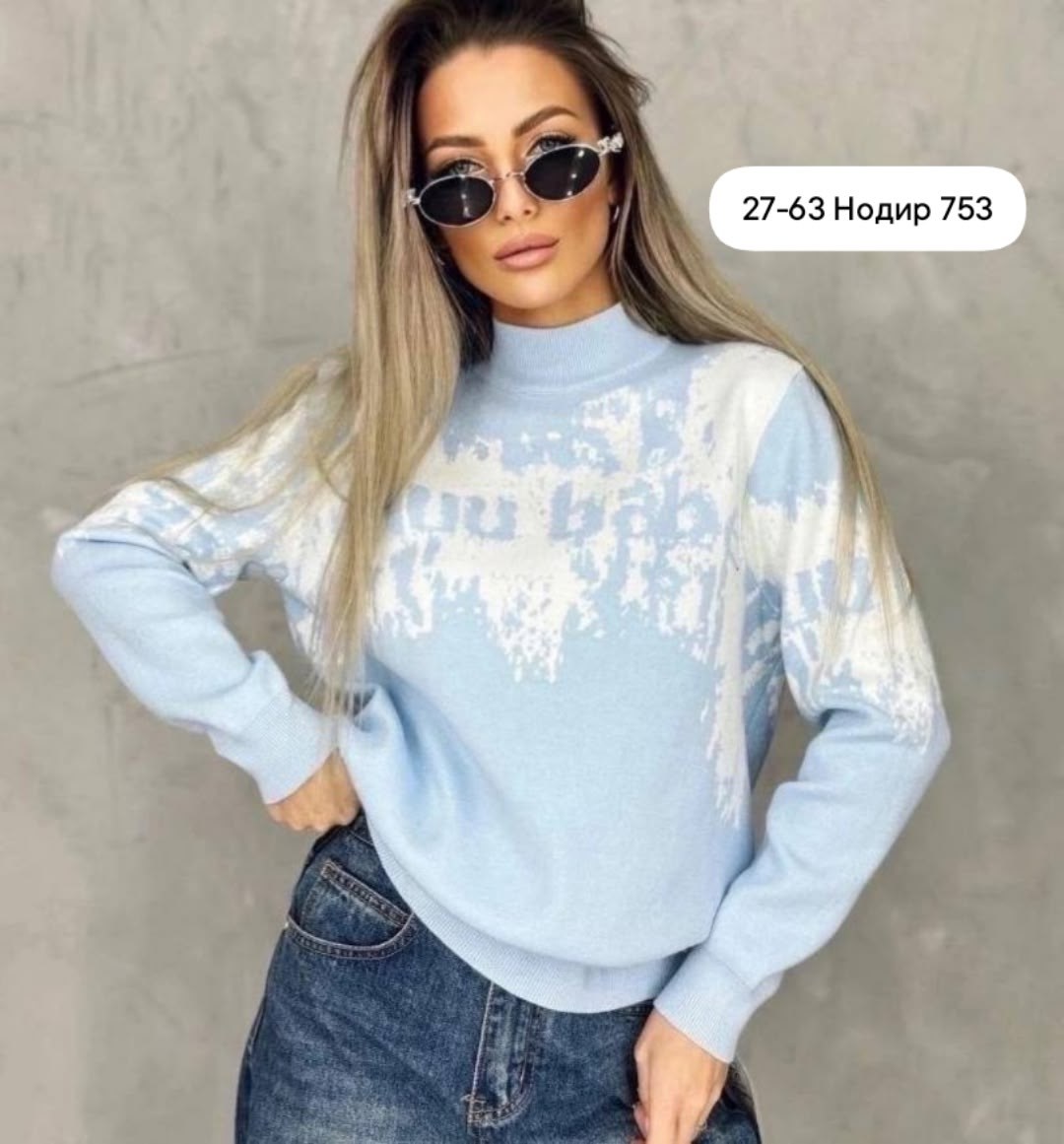 женские кофты,кофта,свитер кофта,кофта женская свитер,свитер женский