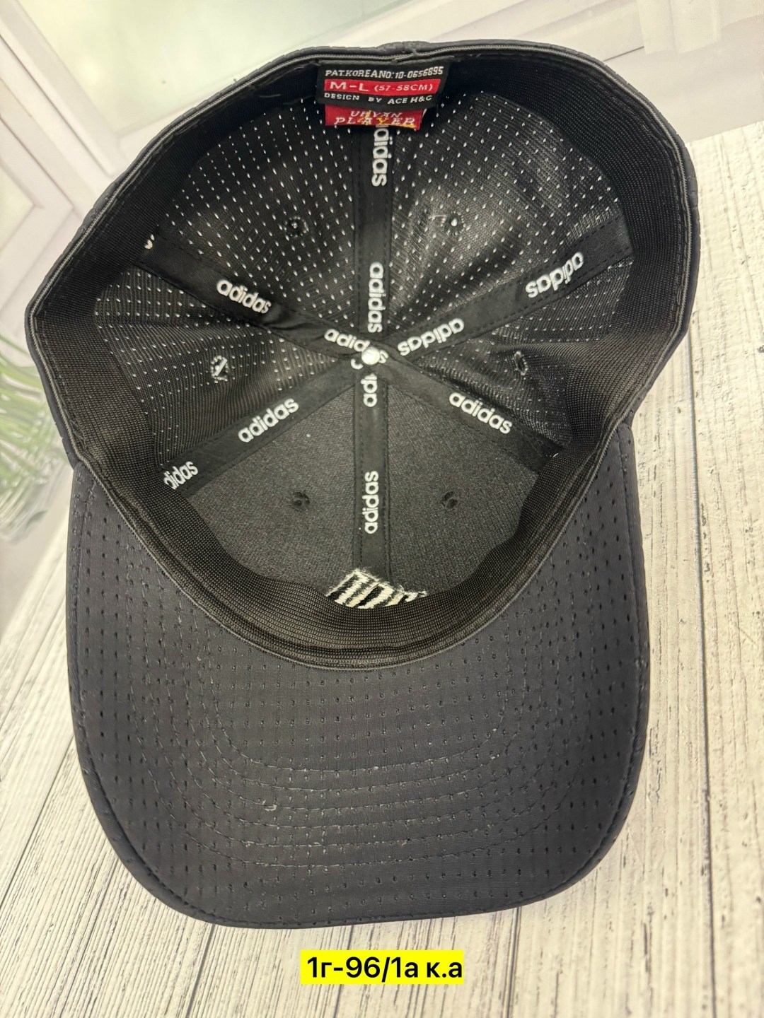 бейсболка adidas,бейсболка адидас клималайт,кепка адидас белая,кепка адидас,мужские бейсболки adidas