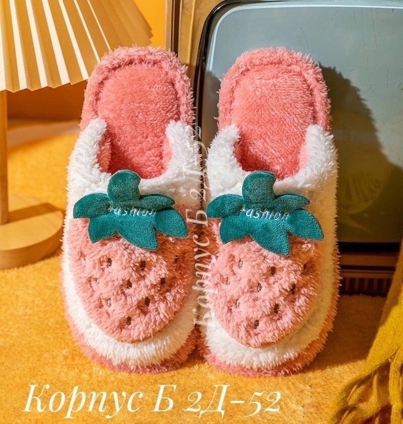 домашние тапочки,тапочки плюшевые домашние,домашние женские тапочки,тапочки женские,теплые домашние тапочки