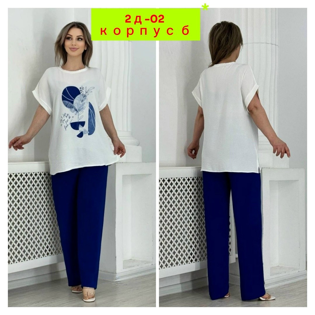 женские костюмы больших размеров,костюм двойка женская,костюм женский,костюм с широкими брюками летние,костюм женский туника