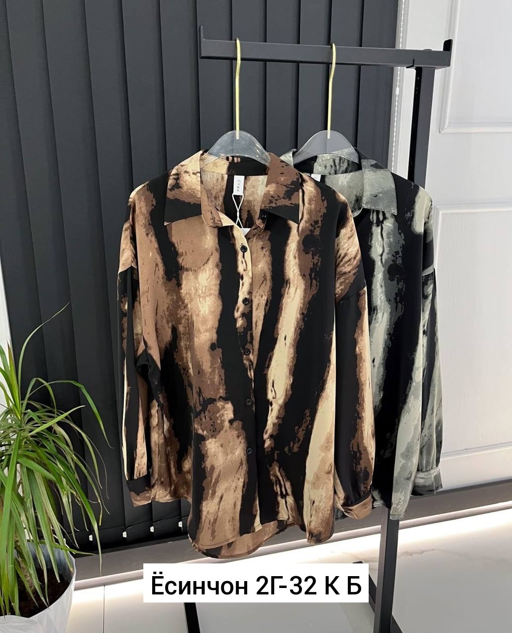 рубашка женская в полоску,рубашка женская,рубашка в полоску,блузка женская,рубашка