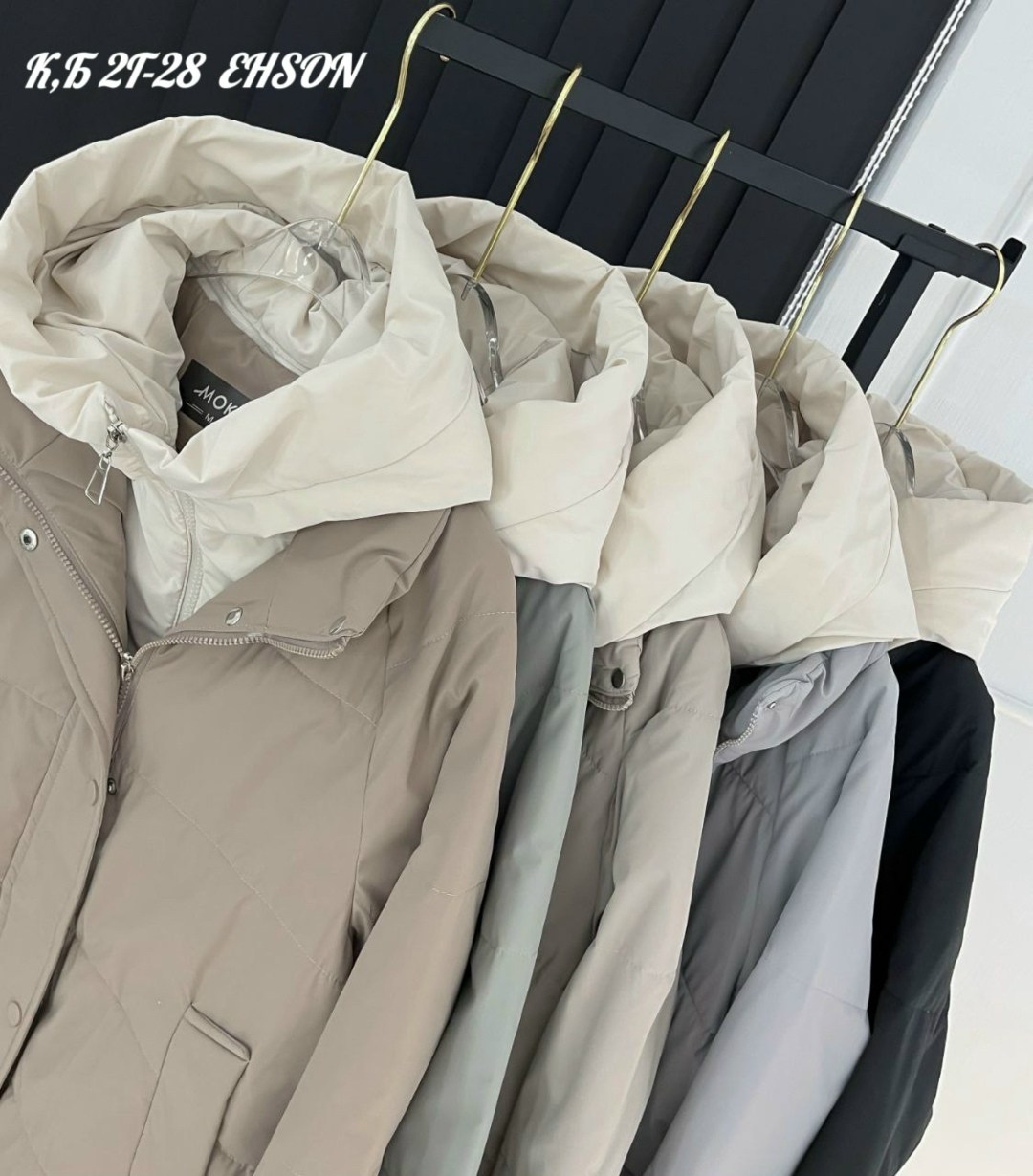 куртка женская,демисезонные куртки,женская демисезонная куртка,куртка женская двухсторонние,куртка