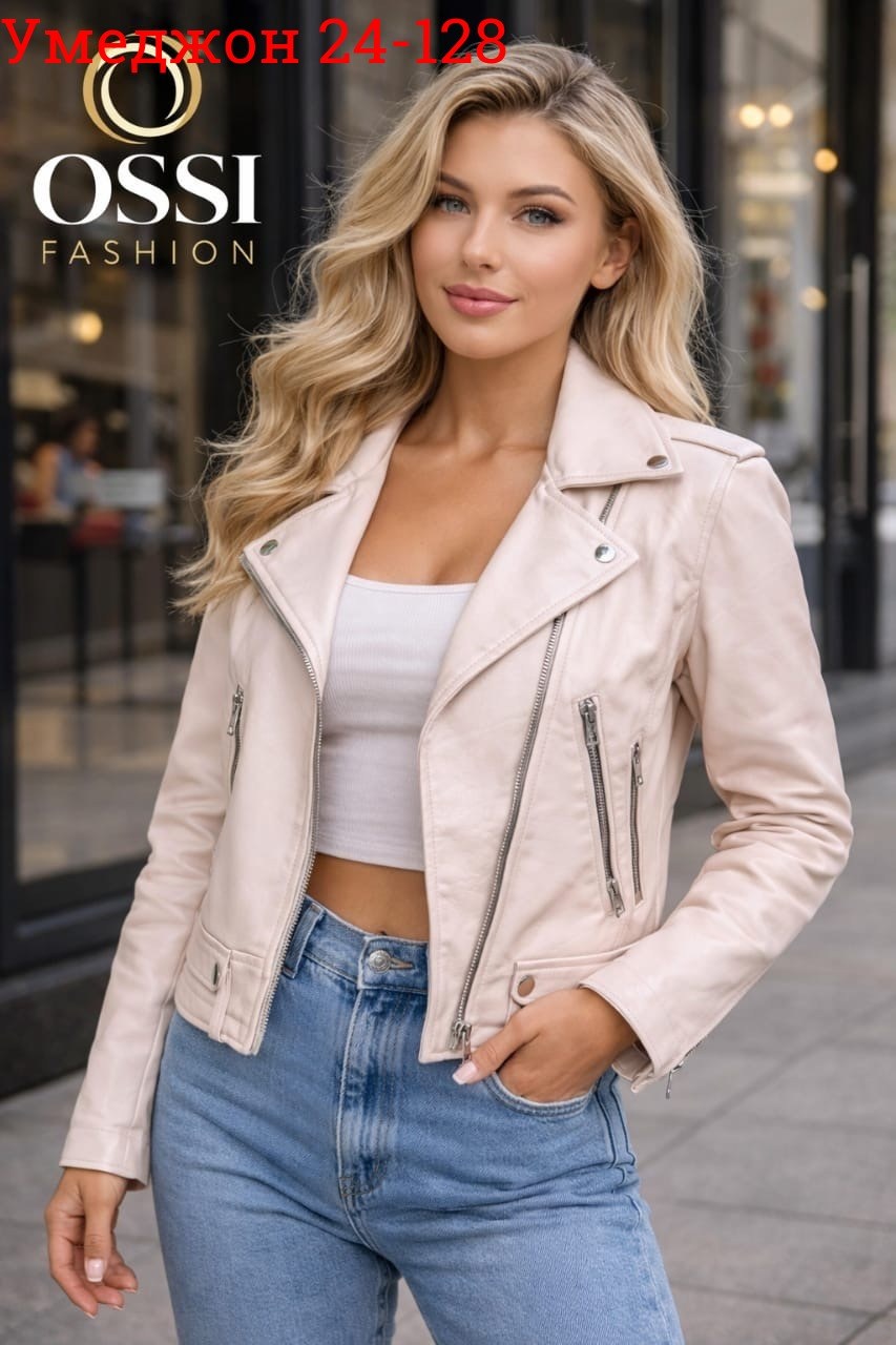 hero cai куртка кожаная женская,куртка кожаная,куртка косуха,женская кожаная куртка,женская куртка