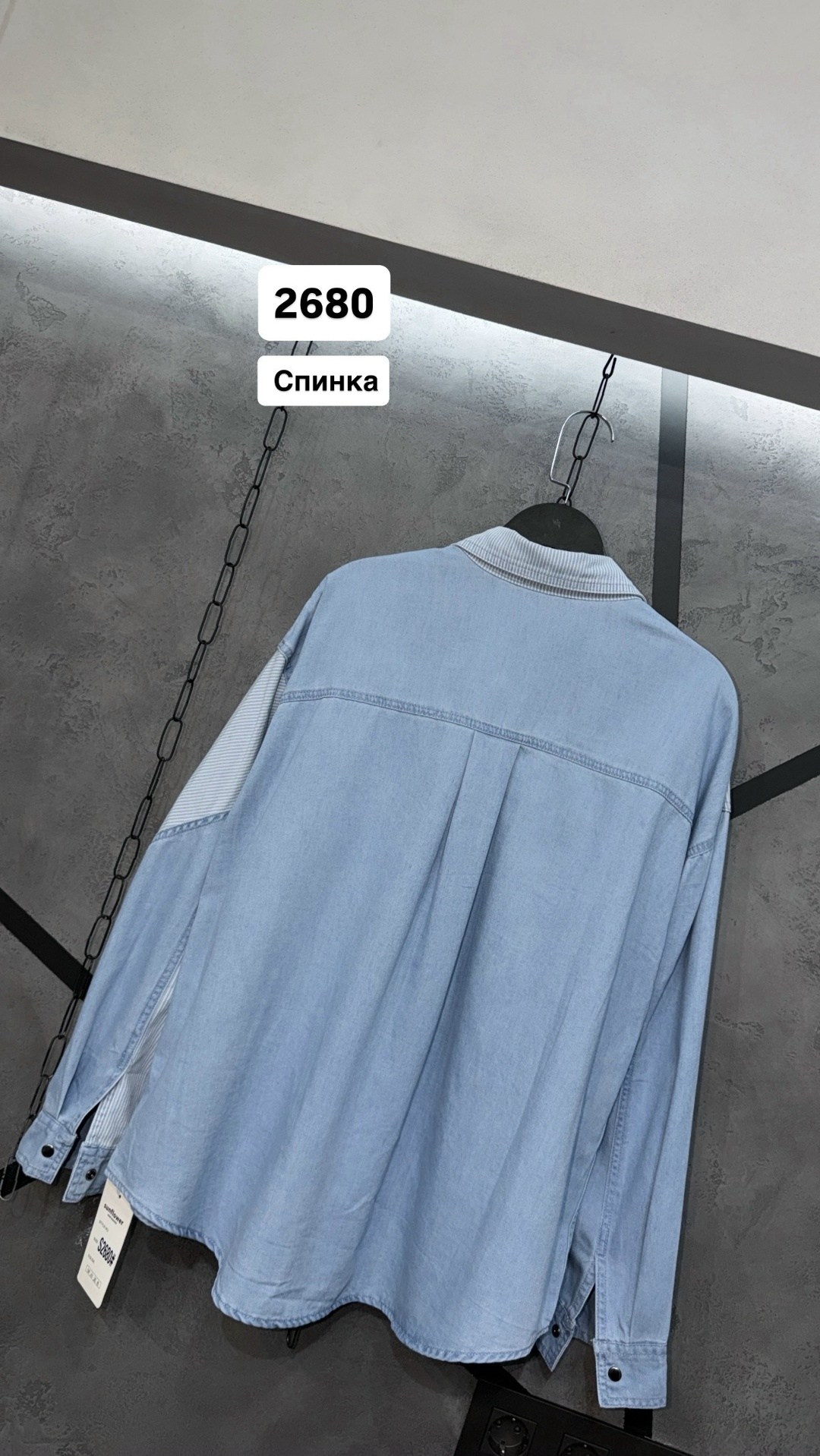 рубашка джинсовая женская,рубашка женская в полоску голубая,рубашка женская джинсовая с длинным рукавом,джинсовая рубашка для женщин,рубашка комбинированная джинсовая