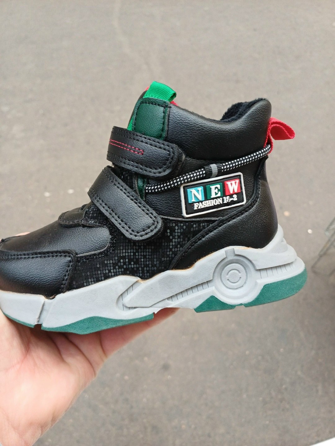 ,непоседа ,детская ,ботинки для мальчика,детские ботинки для мальчика