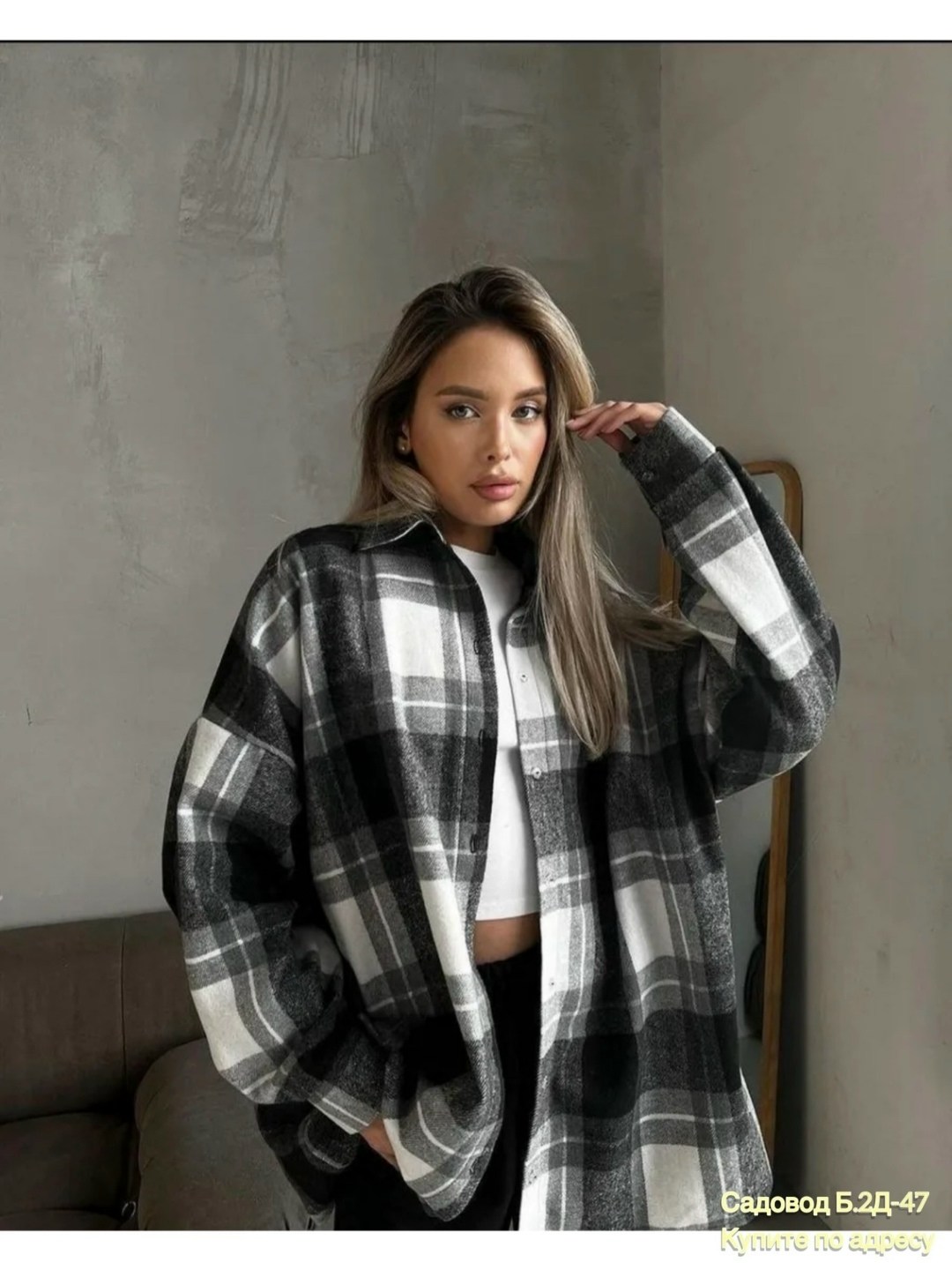 рубашка женская в клетку оверсайз,рубашка оверсайз в клетку betrendy wear,рубашка в клетку оверсайз jain,рубашка оверсайз в клетку удлиненная,рубашка из фланели в серо-черную клетку