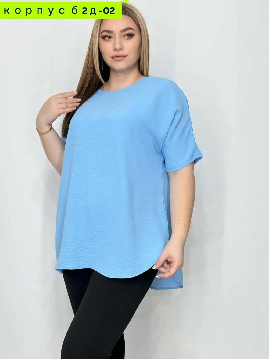 блузка больших размеров женская,женская туника,блузка стильная большие размеры,женская блуза,туника рубашка женская