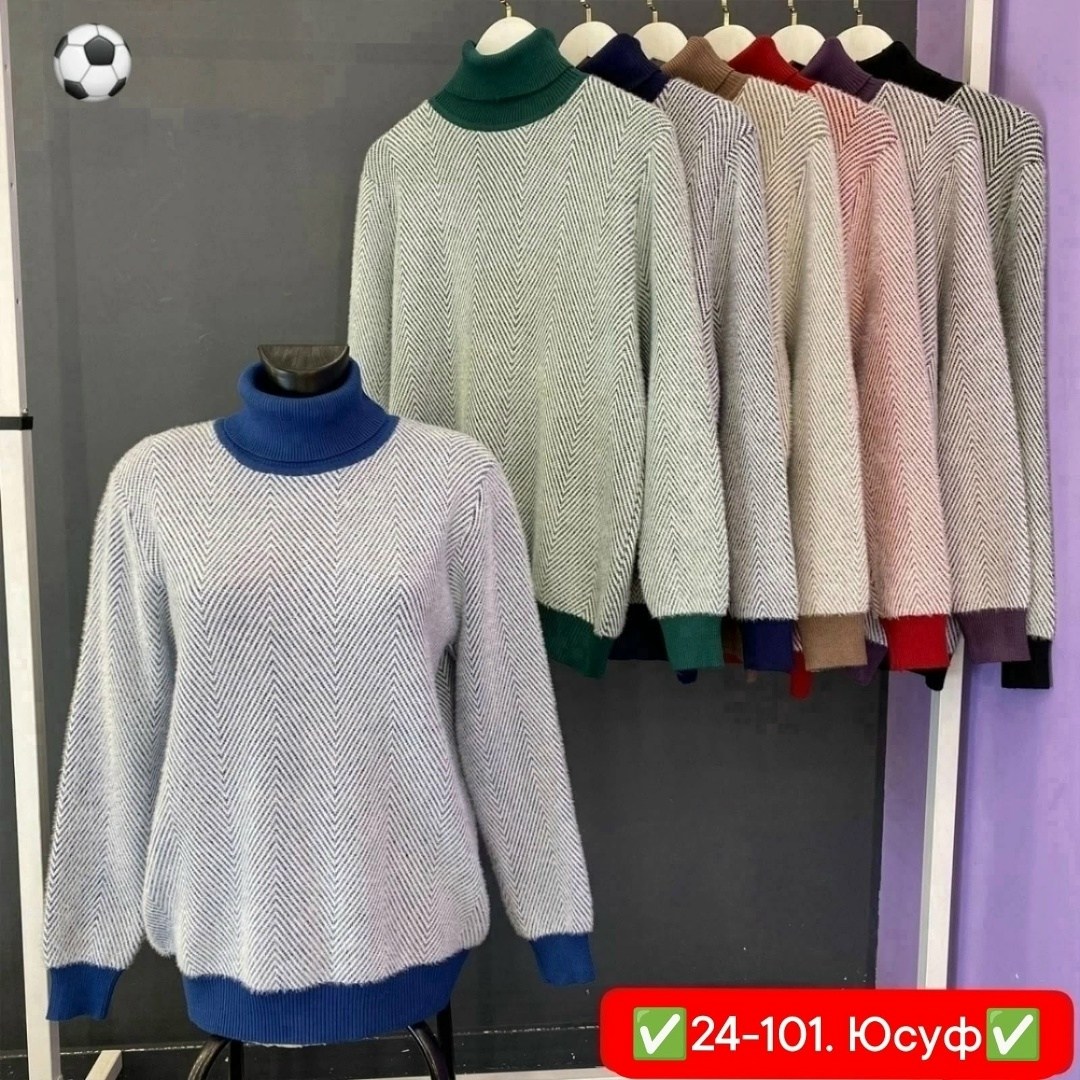 женский свитер,женская кофта,свитер кофта,кофта женская свитер,кофта кашемир