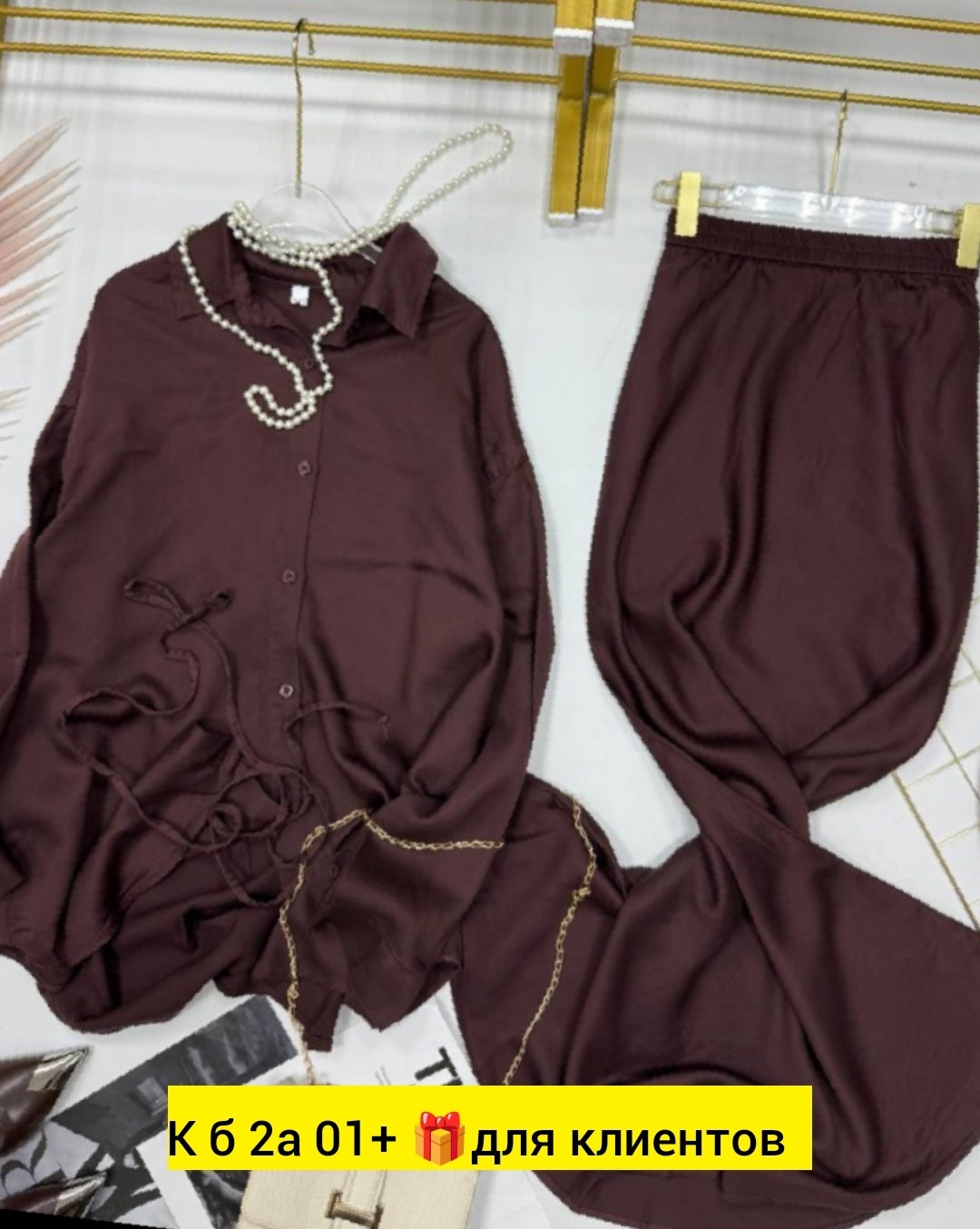 женская джинсовая рубашка,костюм повседневный,джинсовые костюмы,джинсовая блузка