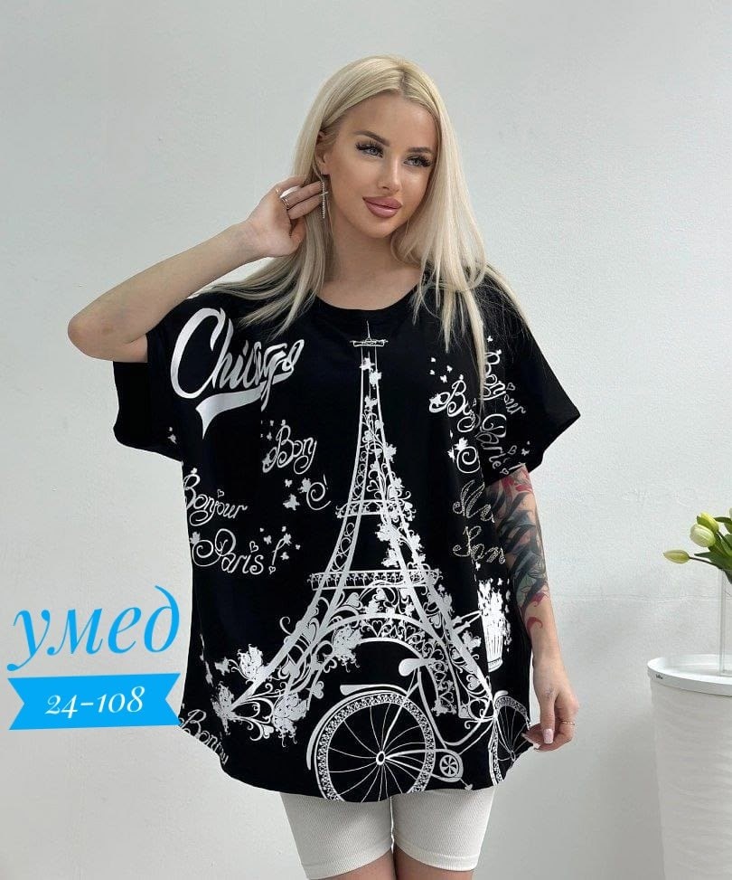 футболки женская,женская футболка больших размеров,блузка женская,футболки оверсайз с принтами,футболки большие размеры