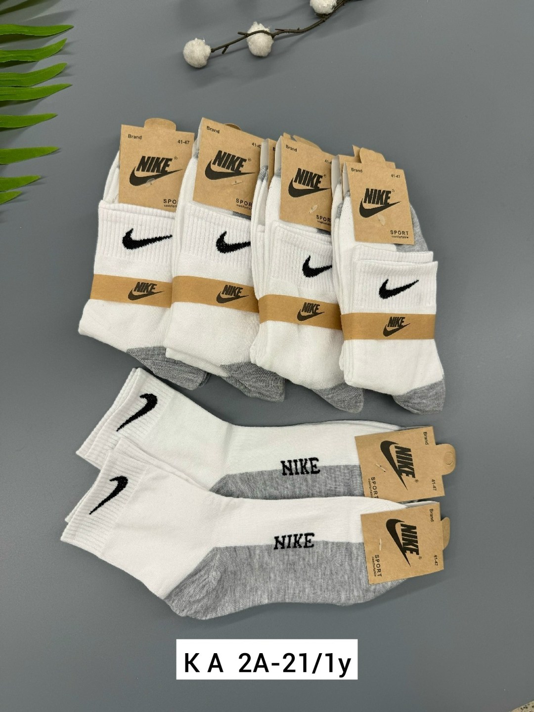 носки мужские,носки набор 10 пар спортивные,носки мужские спортивные,носки мужские 10 пар nike,спортивные носки nike набор средних носков 5 пар