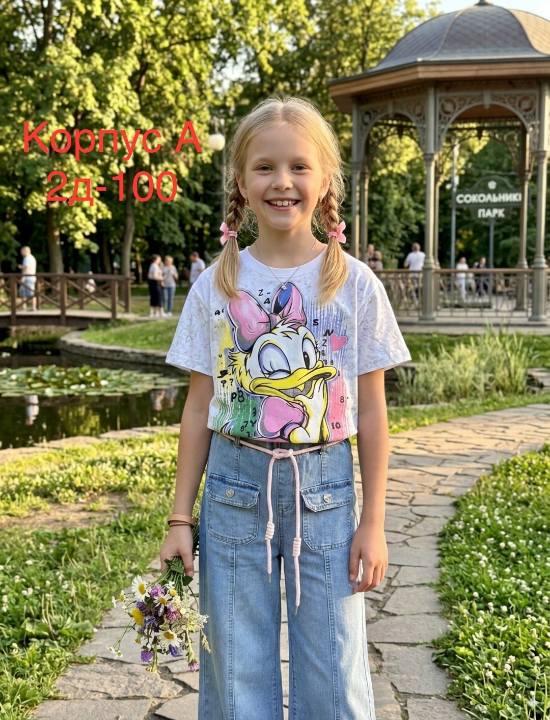 ребенок,юная актриса,девочка которая,детей,юные российские актрисы