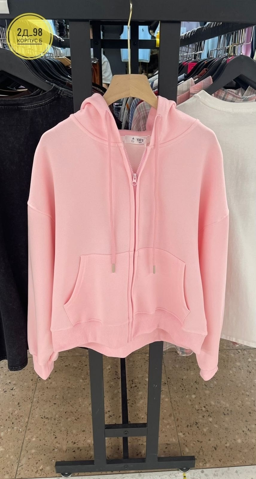 толстовка с капюшоном на молнии armani exchange zip-up hoodie темно-розовый,розовая толстовка на молнии,толстовка розовая,толстовка,толстовка с капюшоном