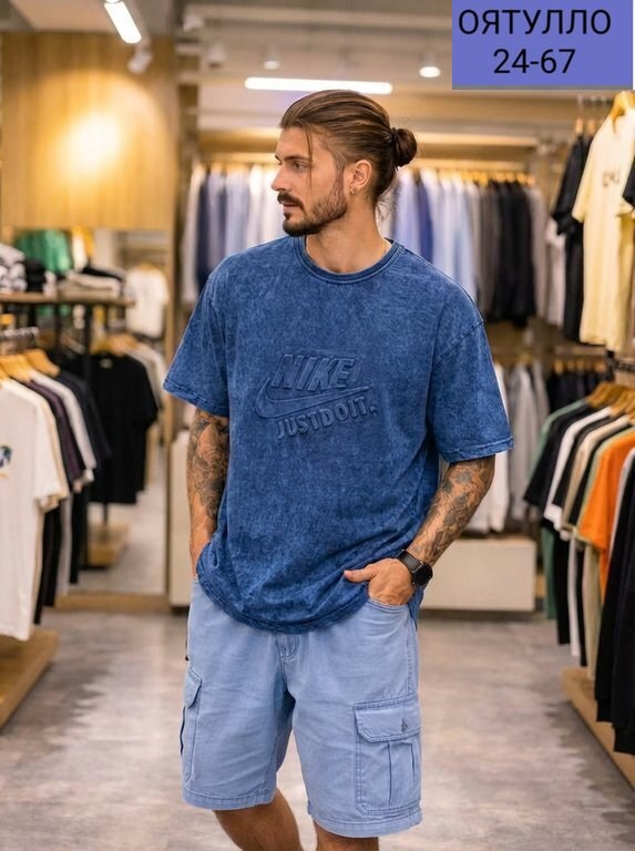 футболка оверсайз варенка,мужская футболка оверсайз,футболка оверсайз,мужские футболки,вареная футболка оверсайз