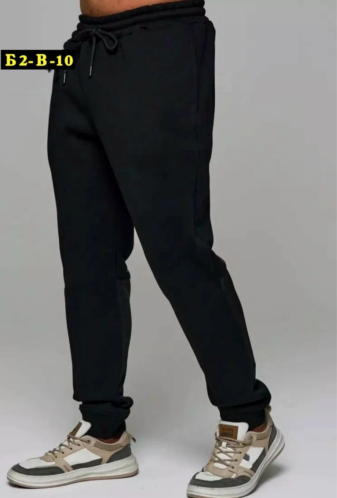 брюки спортивные,спортивные брюки мужские,спортивные штаны лакост мужские,спортивные штаны,спортивные штаны мужские