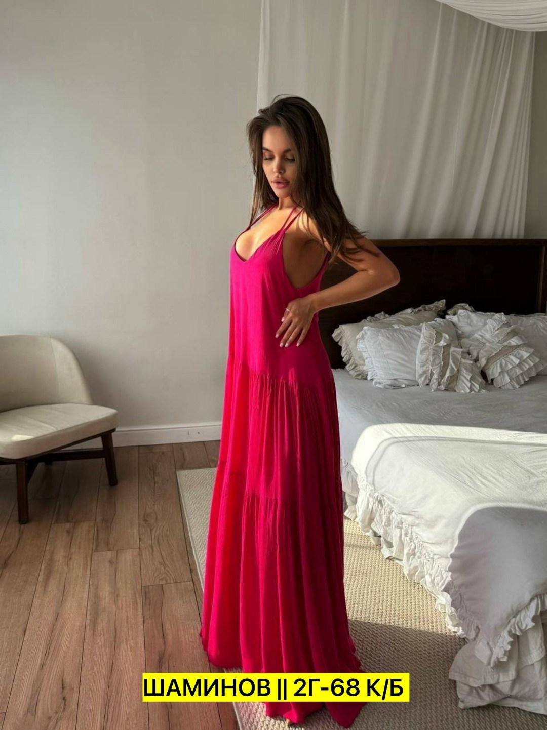 сарафан на тонких бретелях,платье черное,платье женской,платья,сарафан женский платье