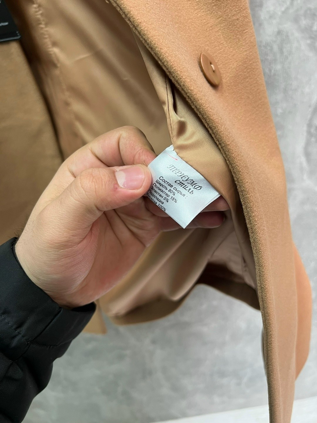 пальто кашемир,пальто,женское пальто,удлиненное пальто,пальто длинное