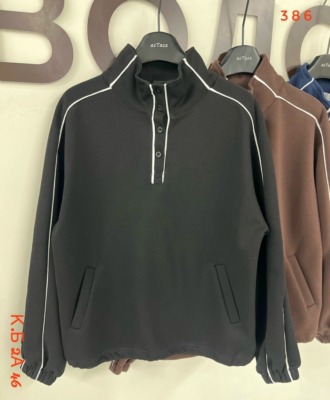 женская кофта,толстовка,свитшот женская,мужская толстовка,кофта трикотаж