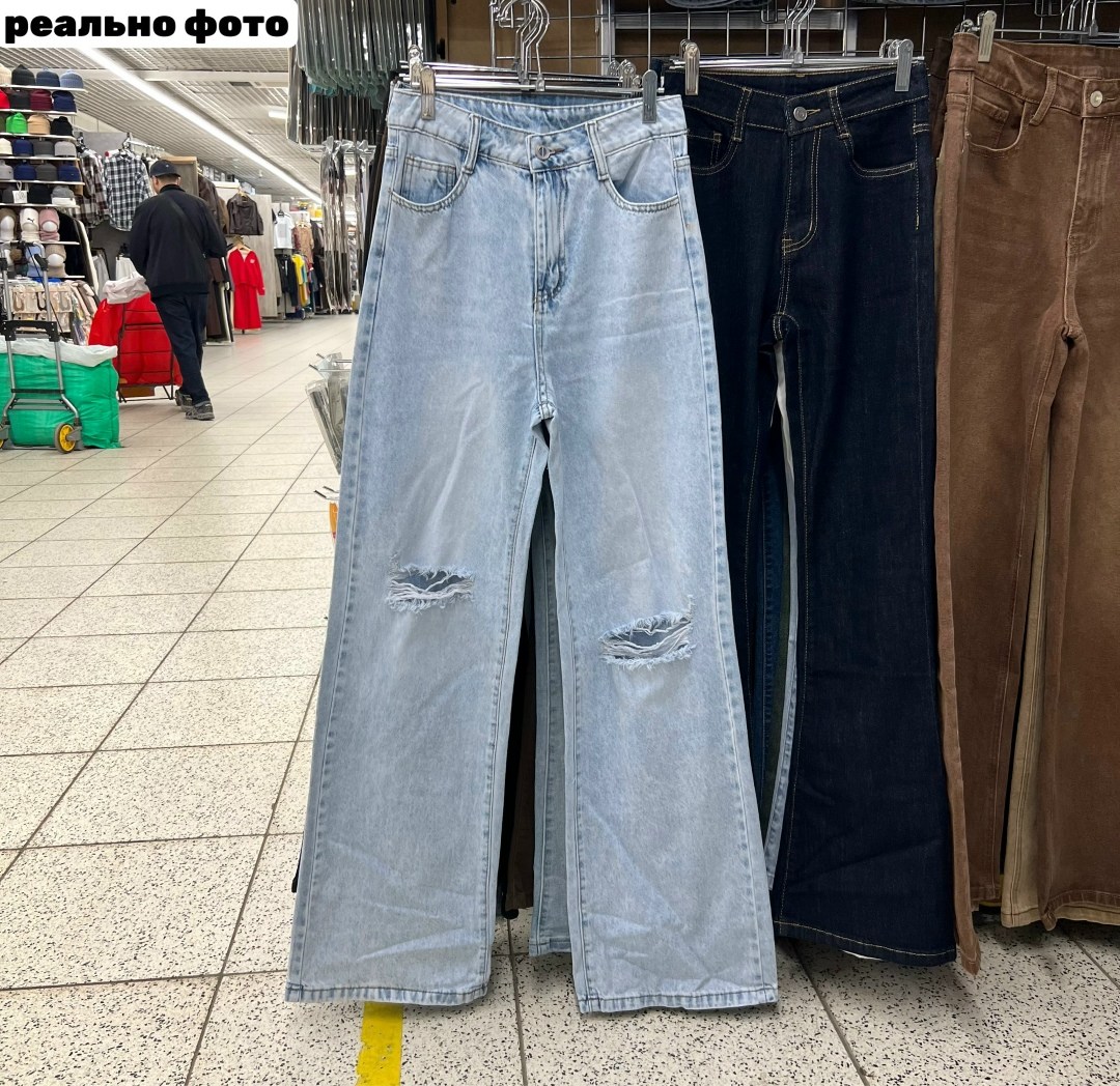 джинсы прямые палаццо рваные sena denim,джинсы прямые палаццо с разрезами рваные sena jeans,джинсы трубы рваные,джинсы широкие,джинсы рваные широкие