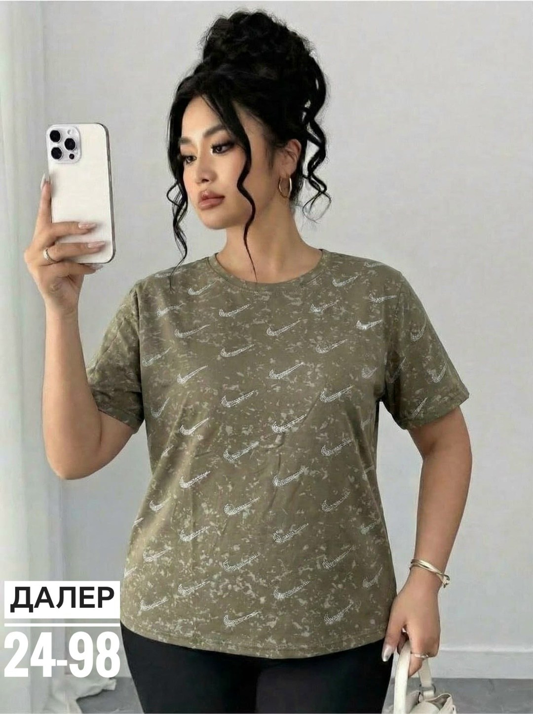 женская футболка,кофта женская,футболки женские больших размеров,женская блуза,блузка женская