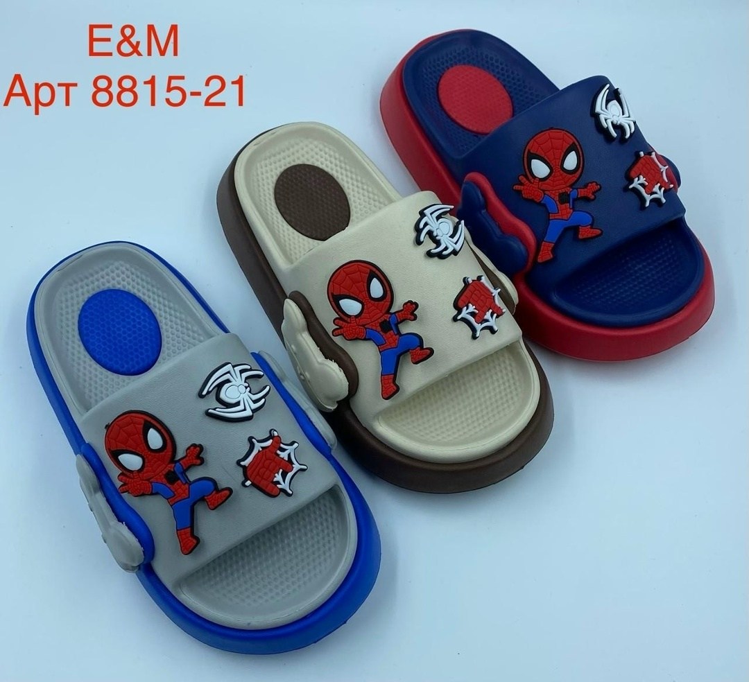 ,детские тапки,детские шлепанцы,шлепки детские,детские шлепки для мальчиков