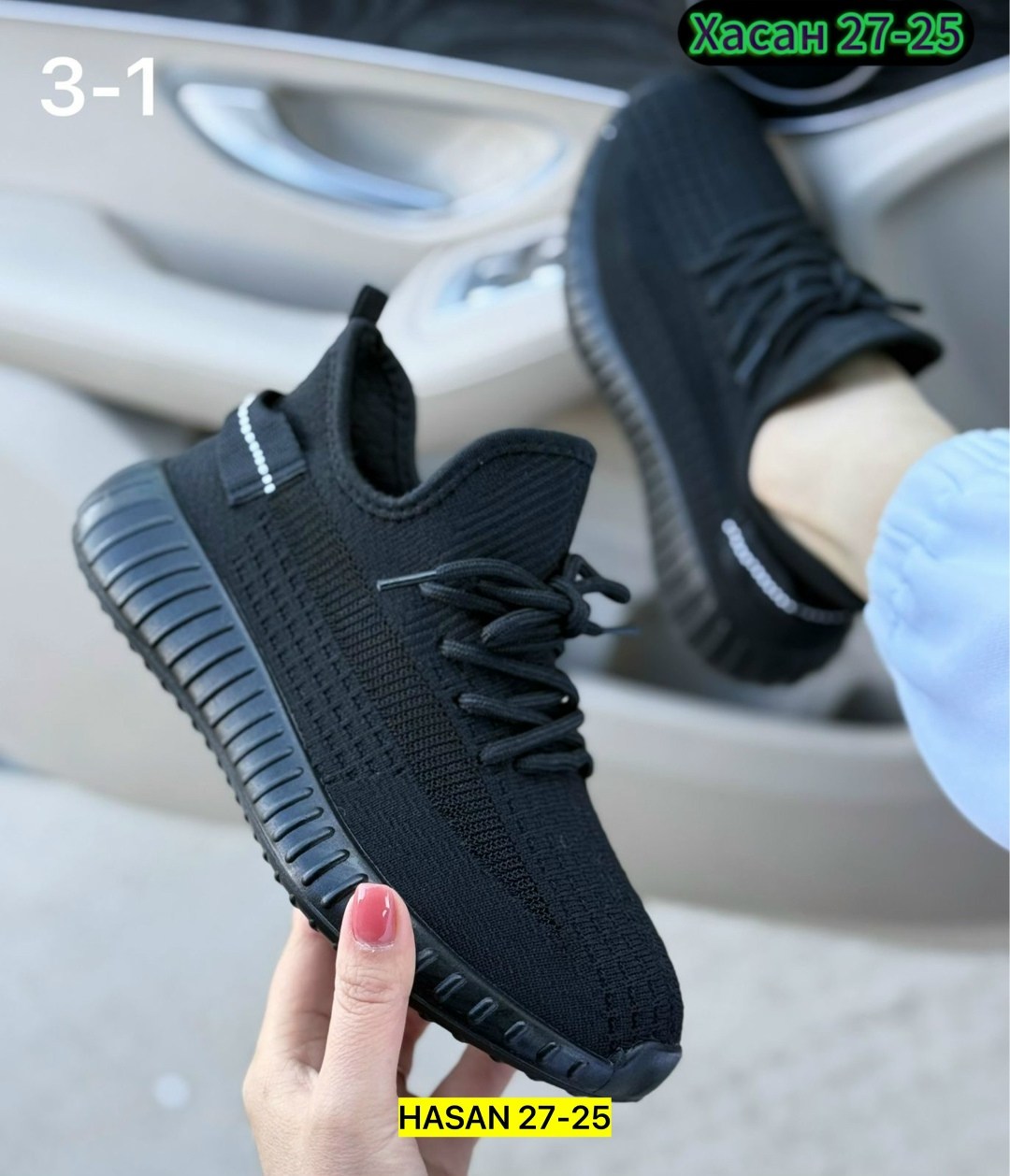 кроссовки,кроссовки женскиe,кроссовки иззи,кроссовки мужские yeezy boost 350,кроссовки изи
