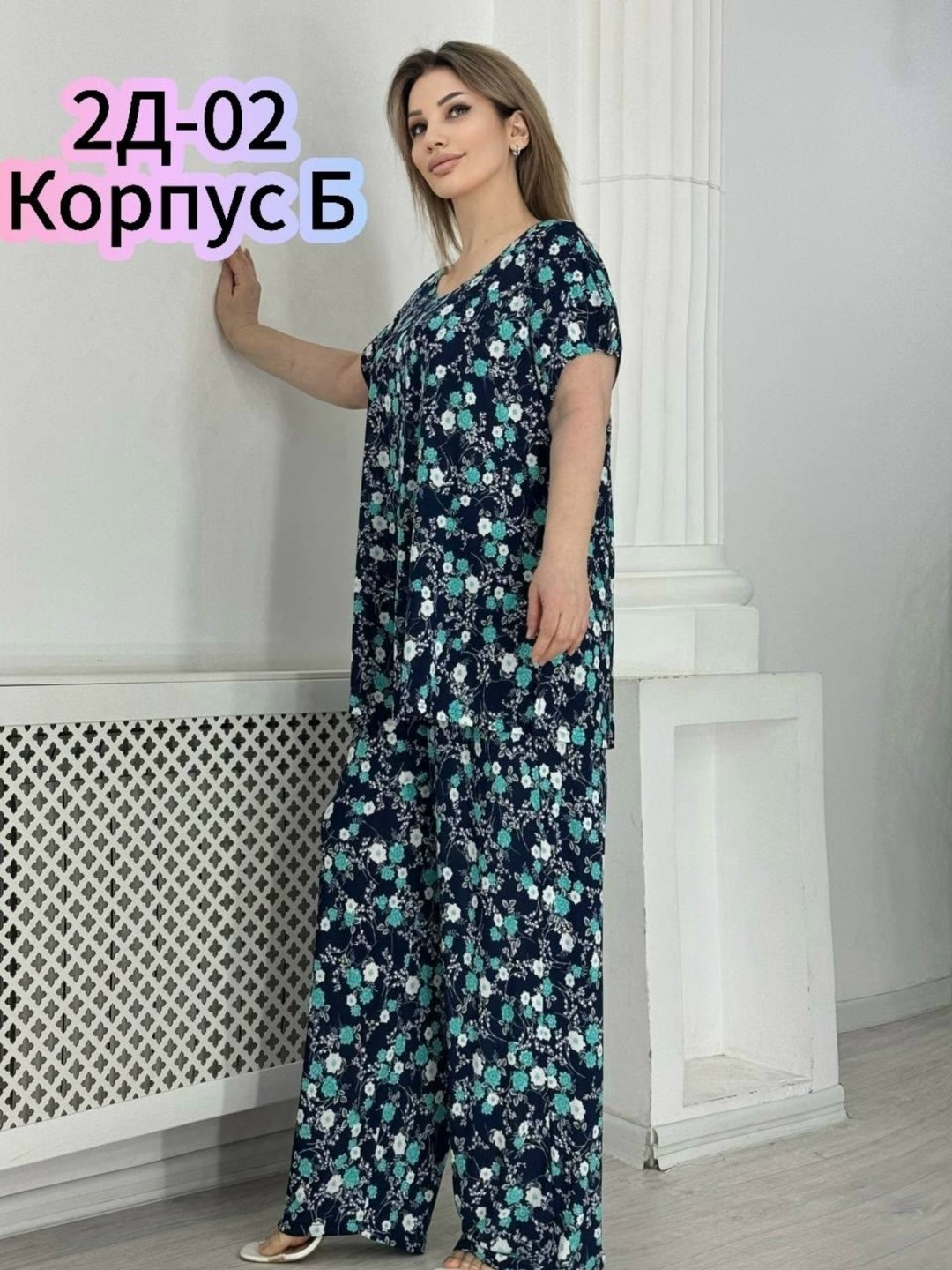 женские костюмы больших размеров,костюм женский,одежда больших размеров,костюм трикотажный,летний костюм с брюками больших размеров костюм