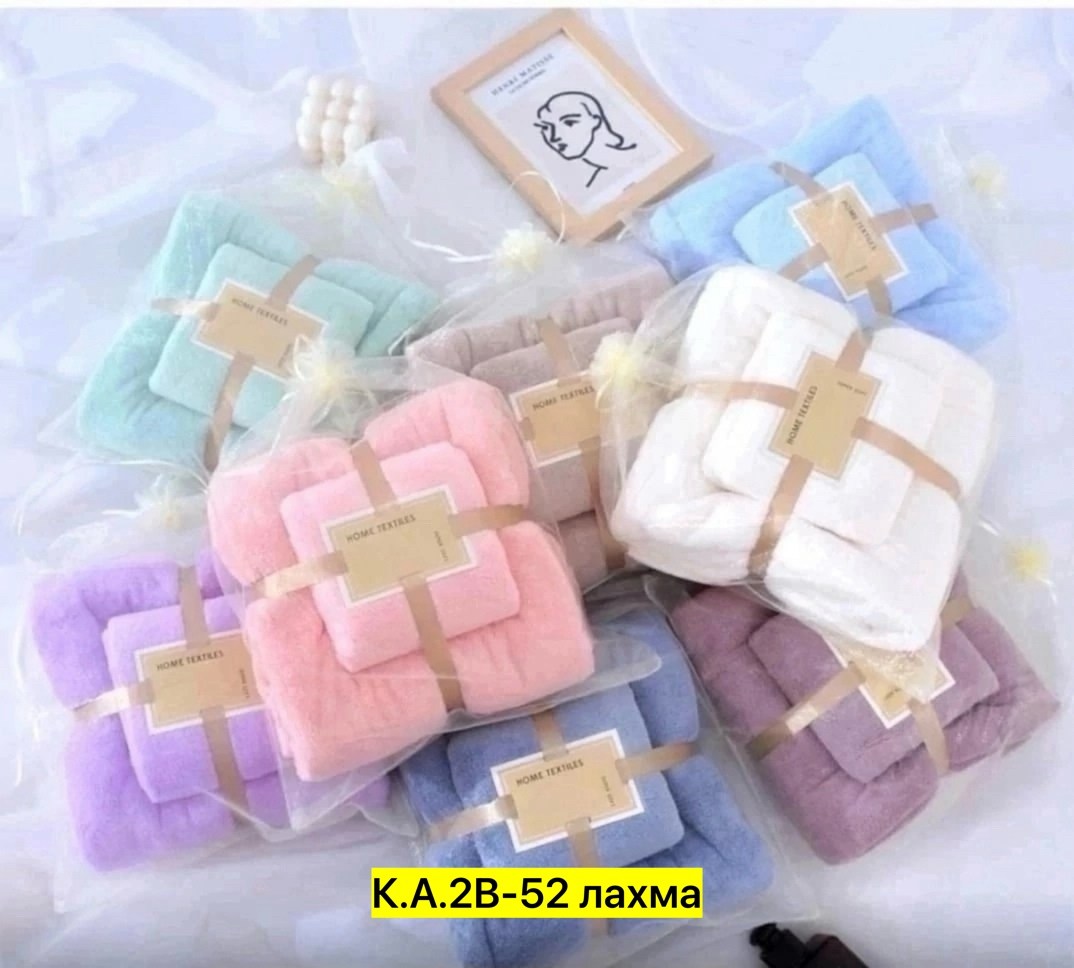 набор полотенец для лица,подарочный набор банное полотенце,набор полотенец,полотенце для ванной,полотенца для лица